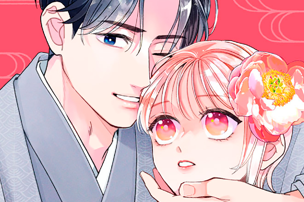 ３９　円満（１）