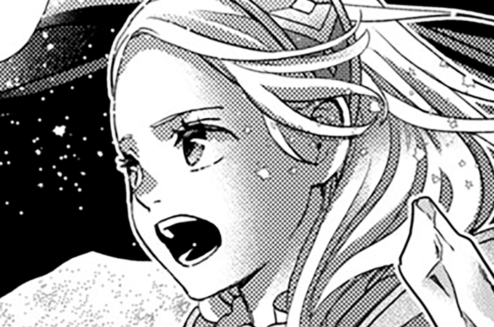 ［第七十夜］ 愛の名（５）