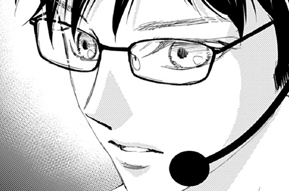 第二十一首（４）