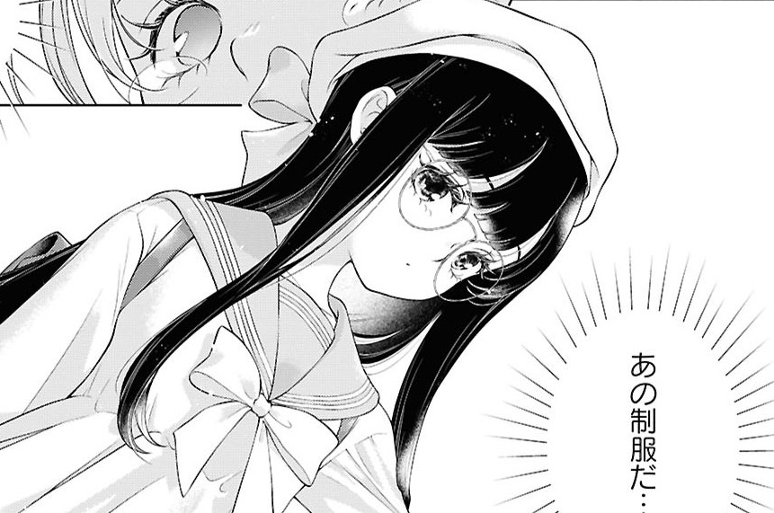 第36話 「懐孤」(2)