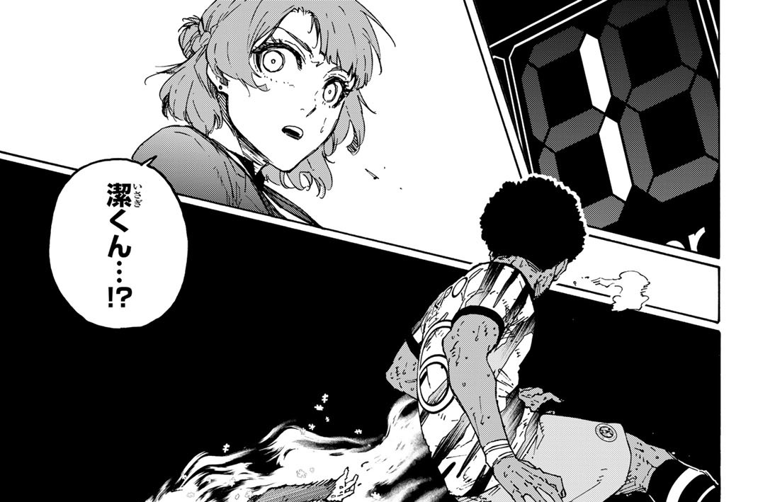 第３２５話　「青は藍よい出でて藍より青し」