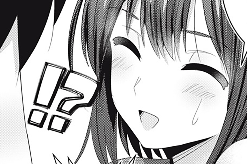 第４３話　夫婦でマジックミラー号っぽい部屋を体験してみませんか？