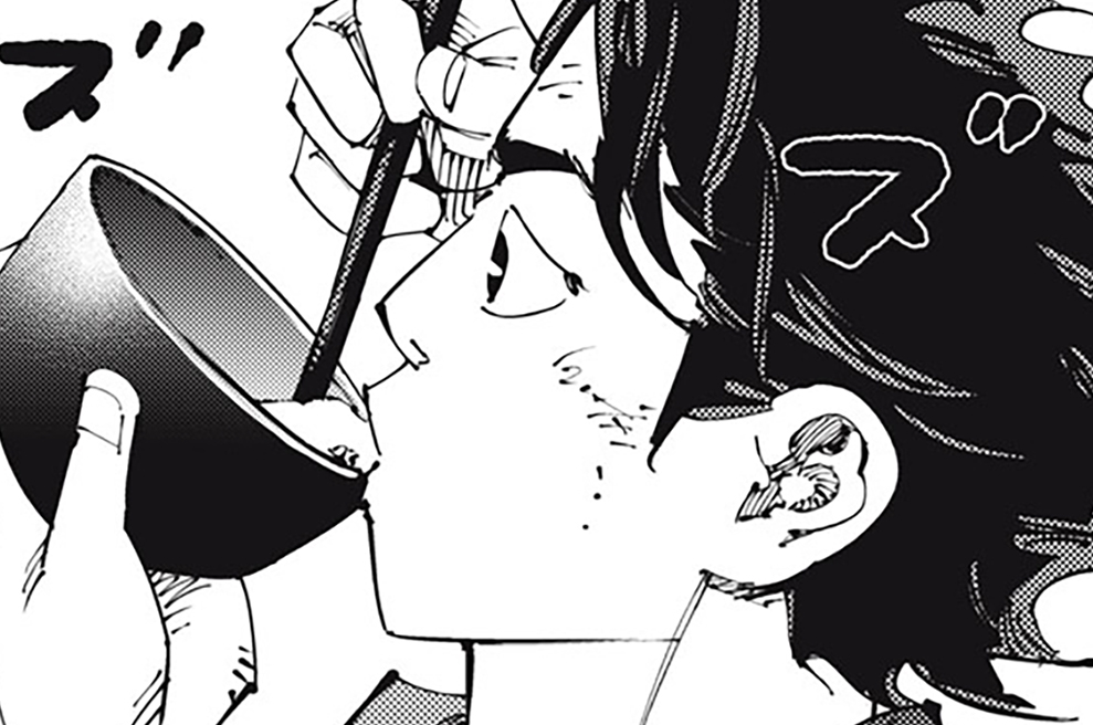 第６９話　号外