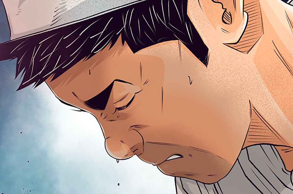 ＬＥＳＳＯＮ／４８５　師匠と弟子