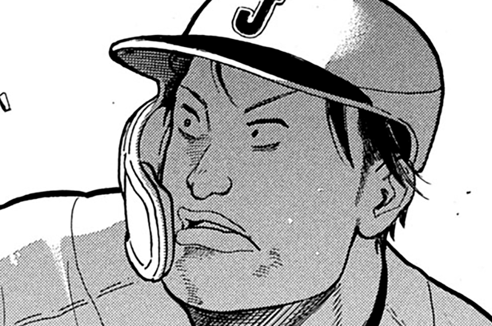 第９期　その８『親分のためなら死ねる』