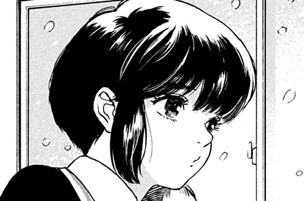 第１０話　外と内