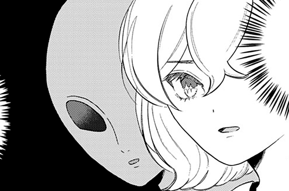 ＃２９「２０ＸＸ年リバイバルの旅」