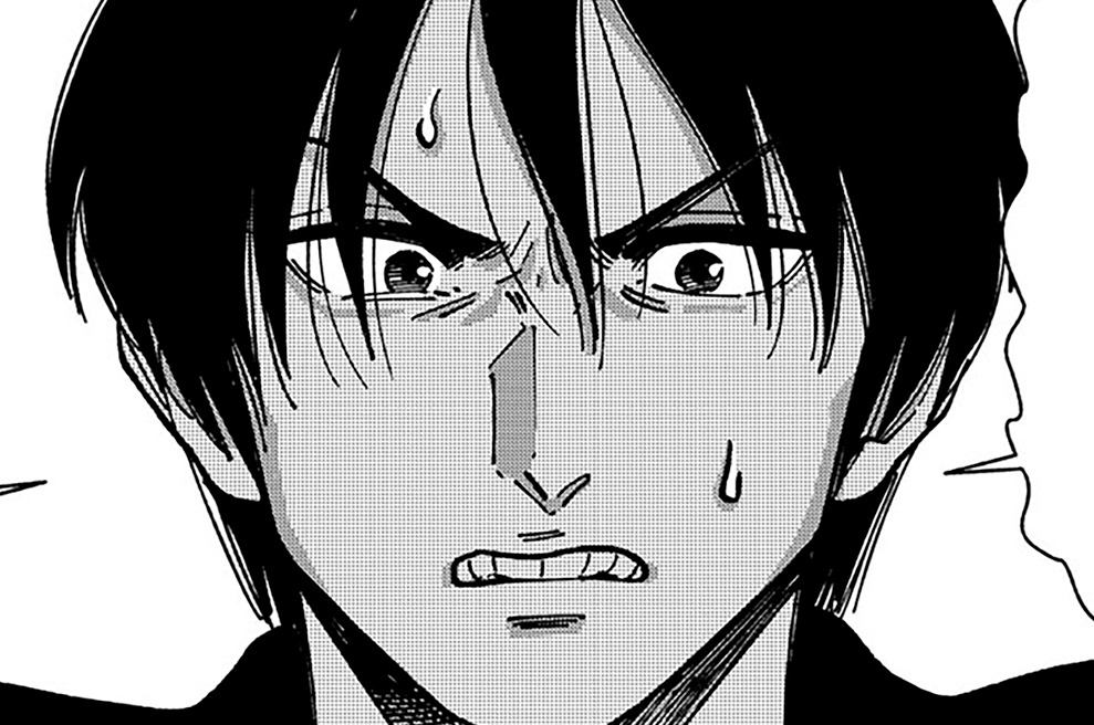 第１６話　平和は長くは続かない①