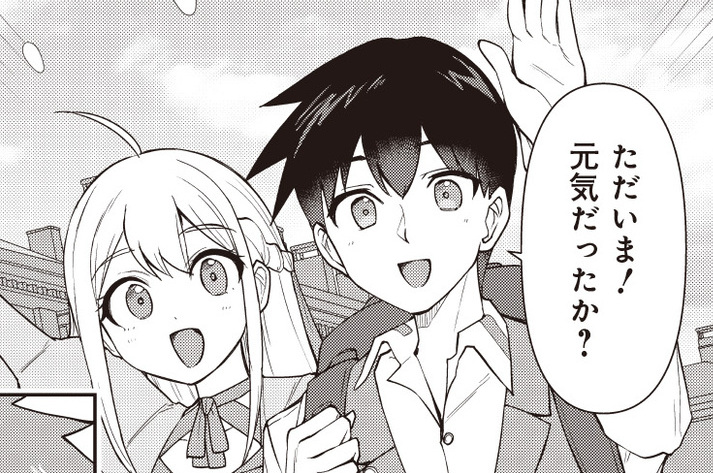 第43話