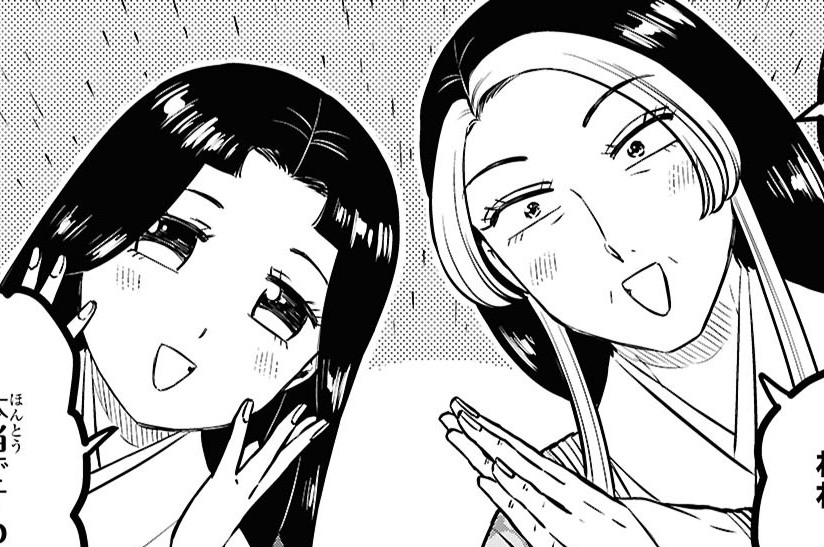 第四十四帖 逃した魚はクセつよ(1)