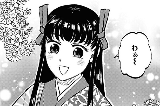 第四十四帖 逃した魚はクセつよ(3)