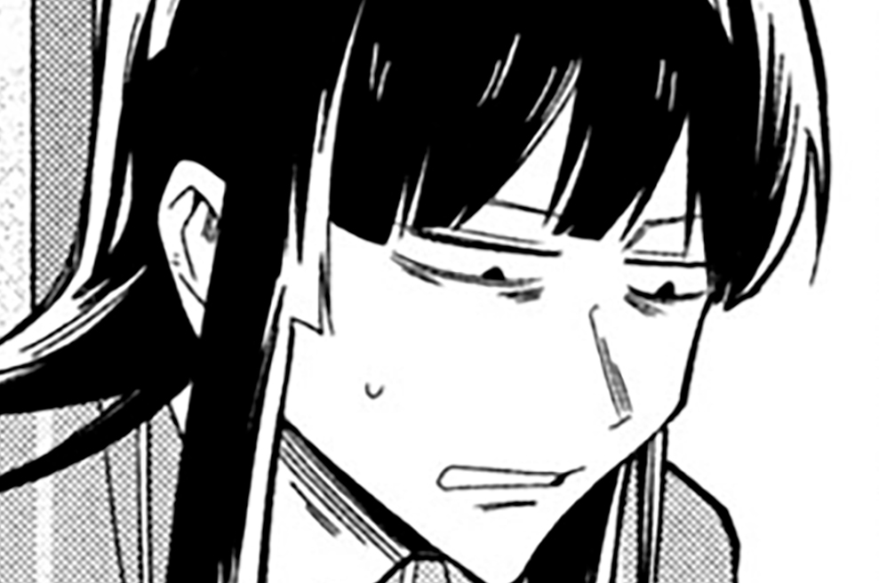 第４４局　得たもの