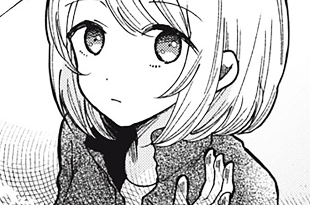 兄のインコ - 橘太千 / 【コミックDAYS読み切り】兄のインコ | コミックDAYS