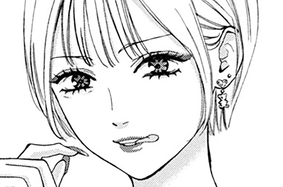 第50話　絶対つき合いたかったから（1）