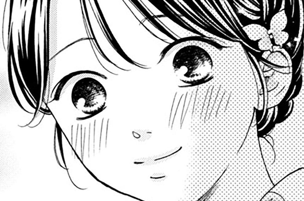 第50話　絶対つき合いたかったから（2）