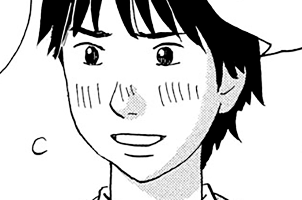 第２２話　荻一