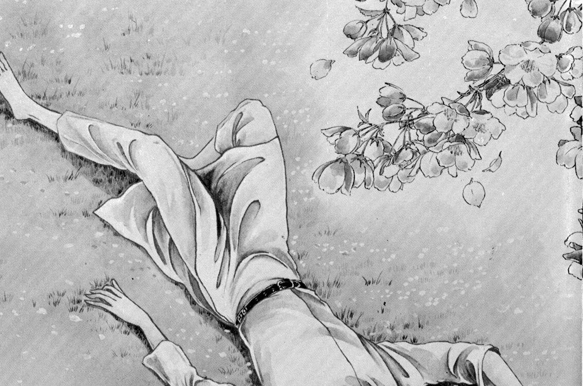 第２章　有間皇子