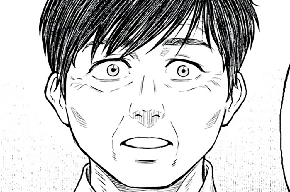 リアルター - フクダ地蔵 / 第１話　泥の道 | コミックDAYS