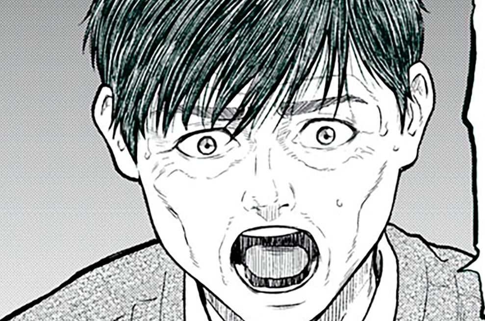 第６話　雨をみくびるな