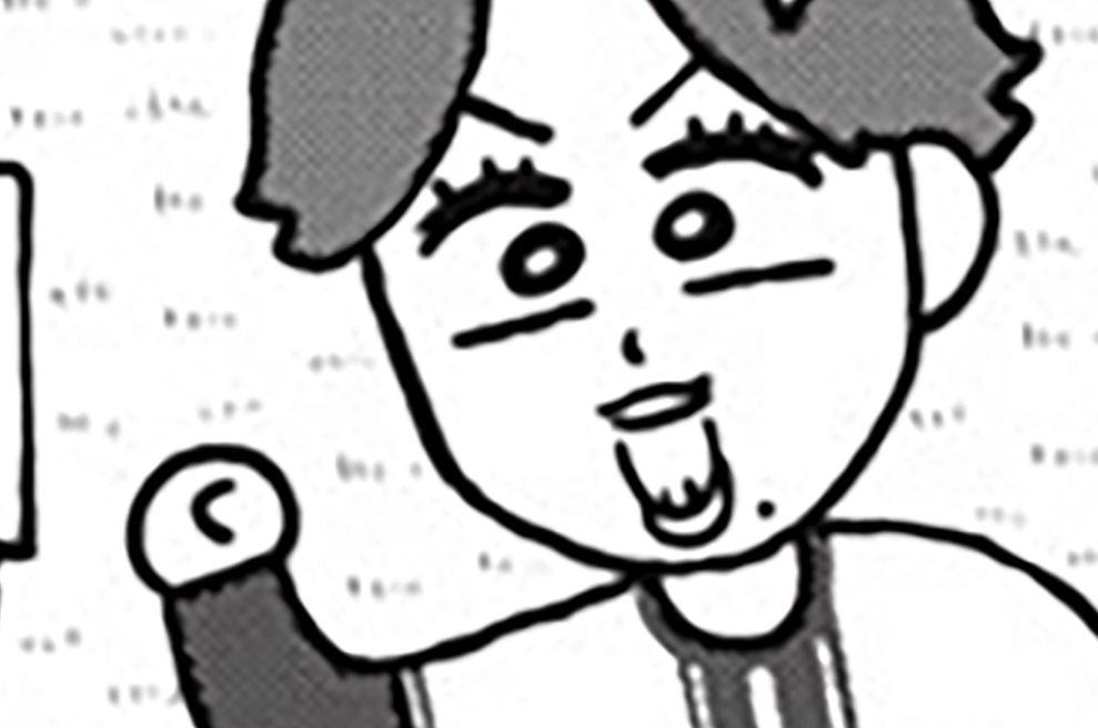 ベイスタ座 - みずしな孝之 / 第７話 | コミックDAYS