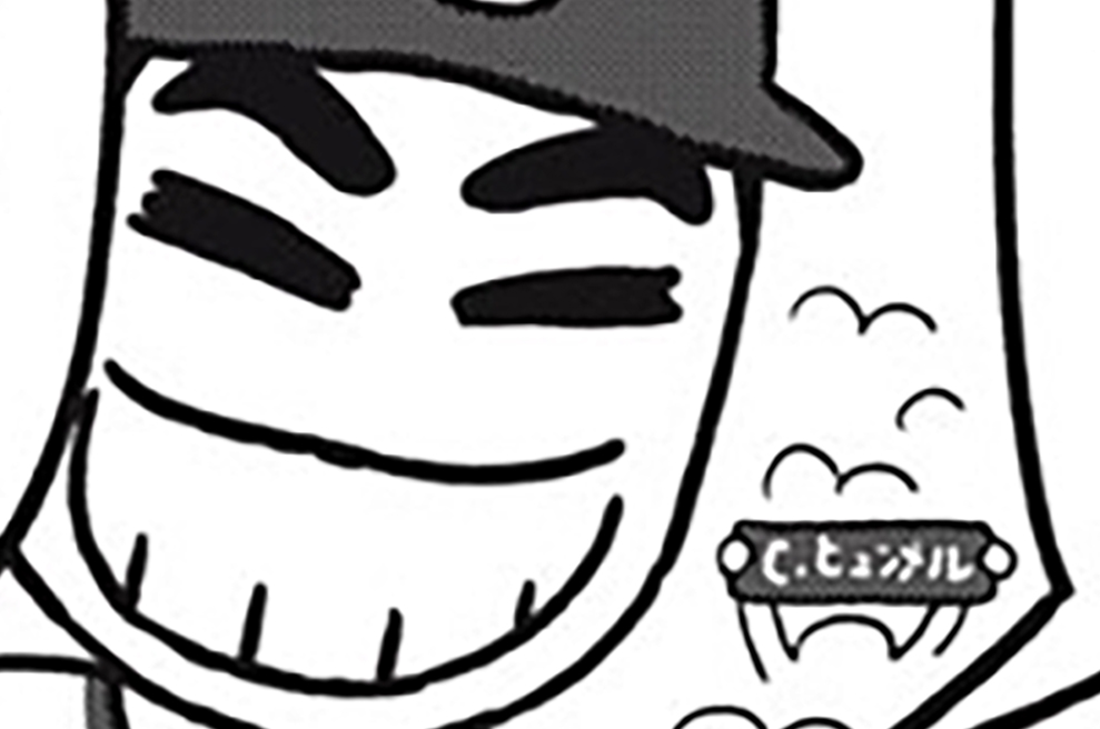 第８話