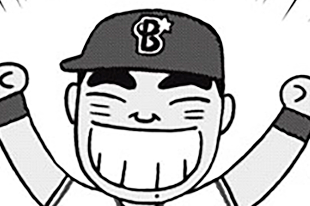 第２０話