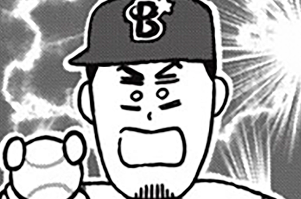 第２５話