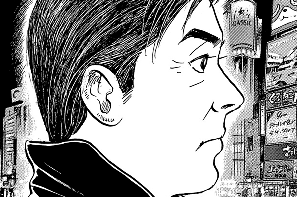 ＳＴＥＰ９３　Ｗａｌｌｓ　Ｈａｖｅ　Ｅａｒｓ