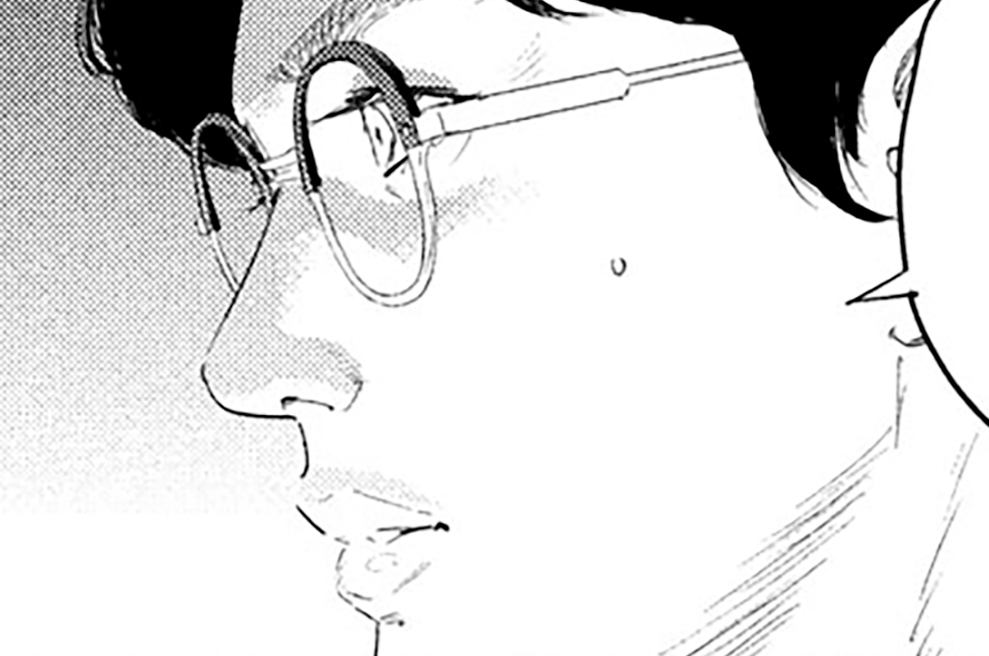 第５４話　Ｓｔａｔｅ　ｏｆ　Ｅｍｅｒｇｅｎｃｙ②