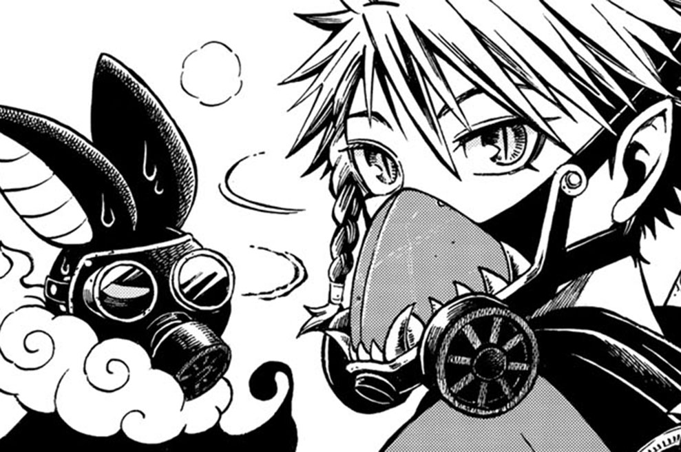 ユートピア・フーロンピア - 坂ノ睦 / 第１話　二人のよろず屋 | ビブリオシリウス