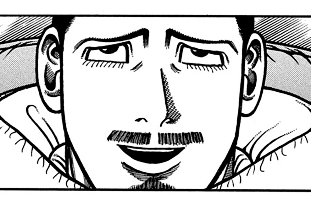 第１３５話　特権