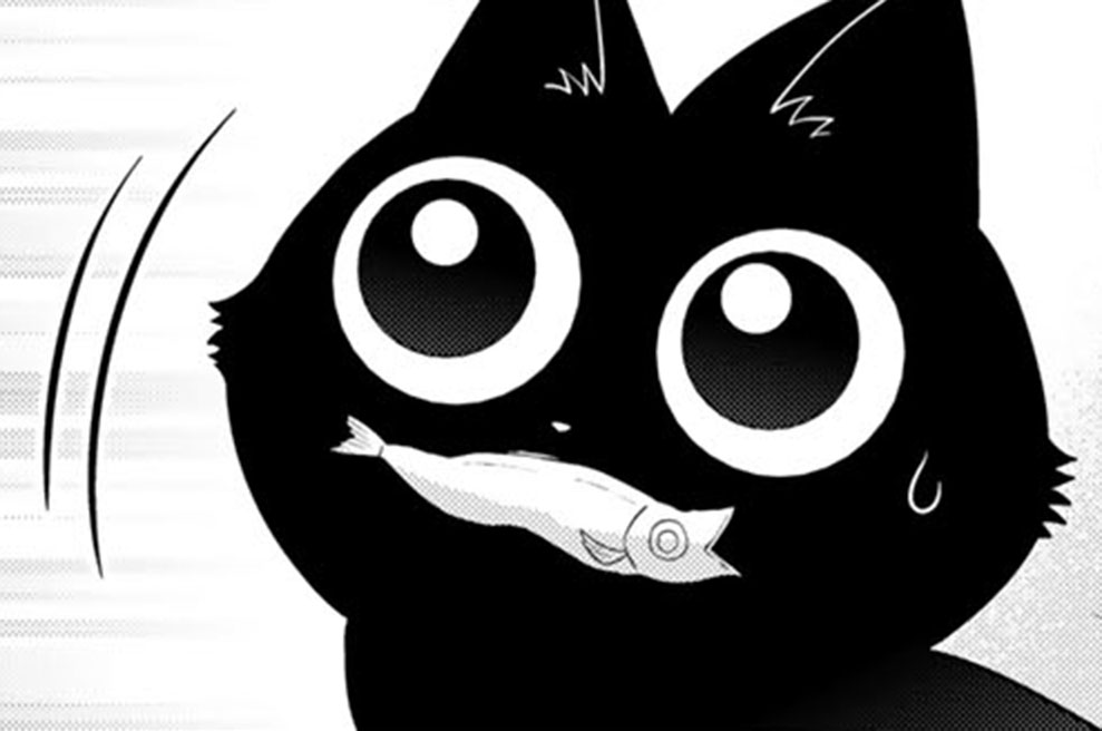 ルドルフとイッパイアッテナ - 斉藤洋/三枝えま/杉浦範茂 / 第１話　思いもよらぬ旅のはじまり | ビブリオシリウス