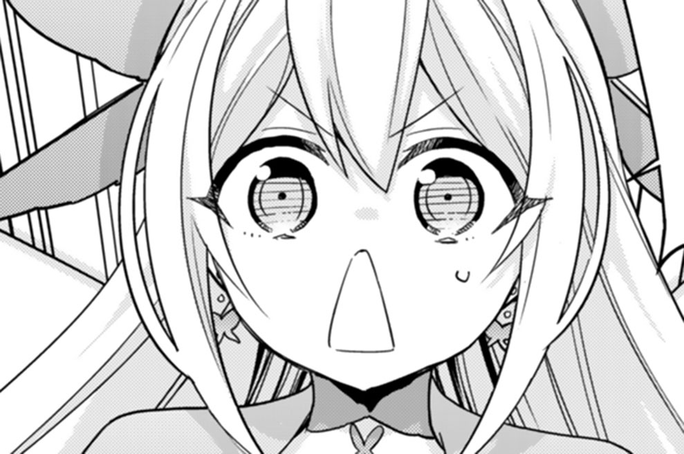 第１４７話　ユリヤの正体①