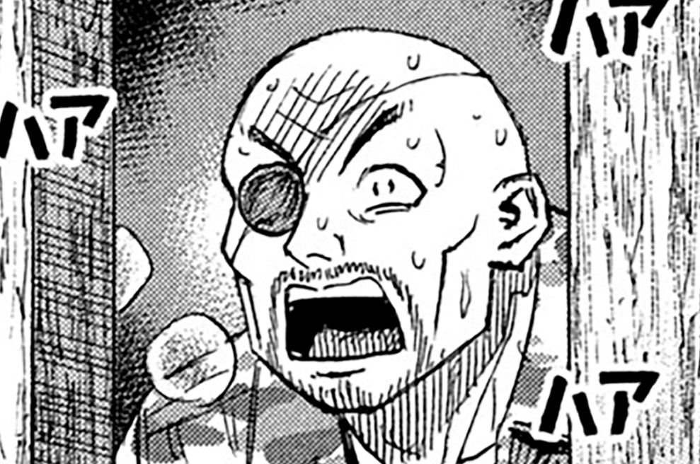 第４７０話　小さい手