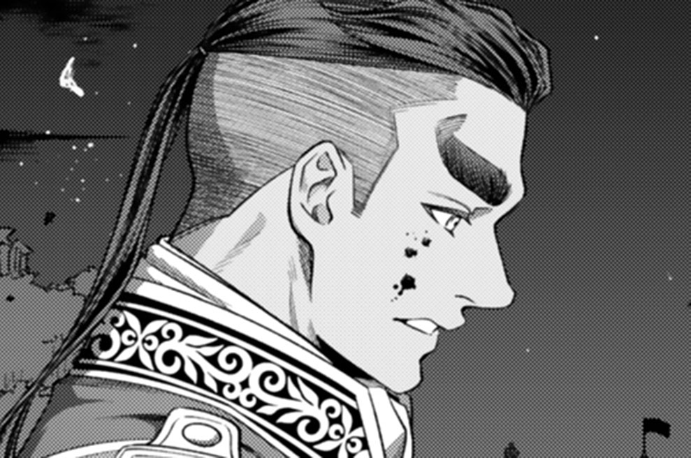 コミックDAYS（絶対死なないステラ姫）