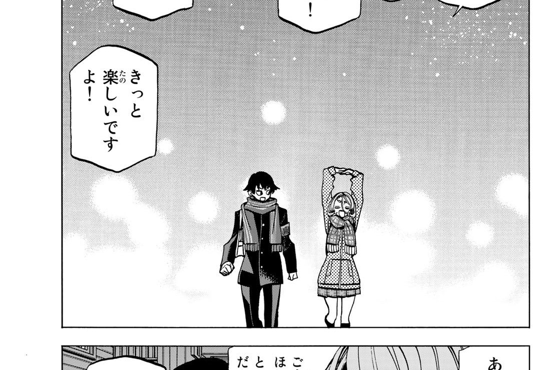 【第48話】ポンコツたちのマラソン大会の話(前編)