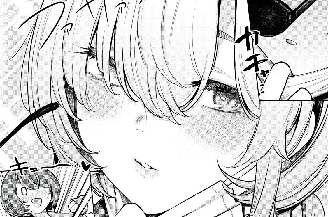 第１５話　本当の私を見ないで♡