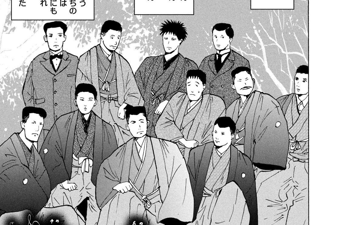 第９話　烏合会第１回展覧会