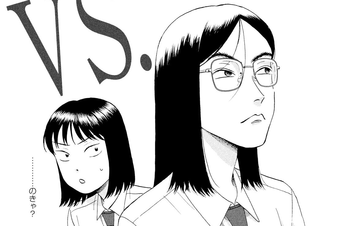 Ｓｃｅｎｅ（４５）　ザワザワの新生徒会長①