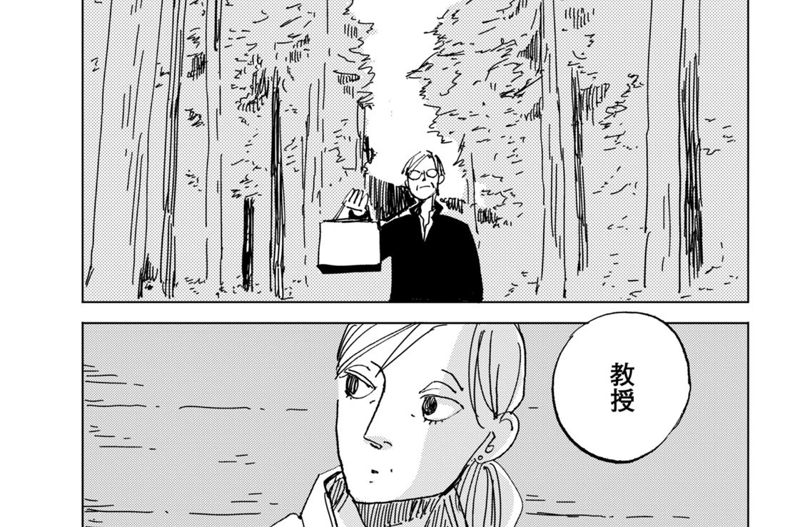 第１５話　特別な人（２）