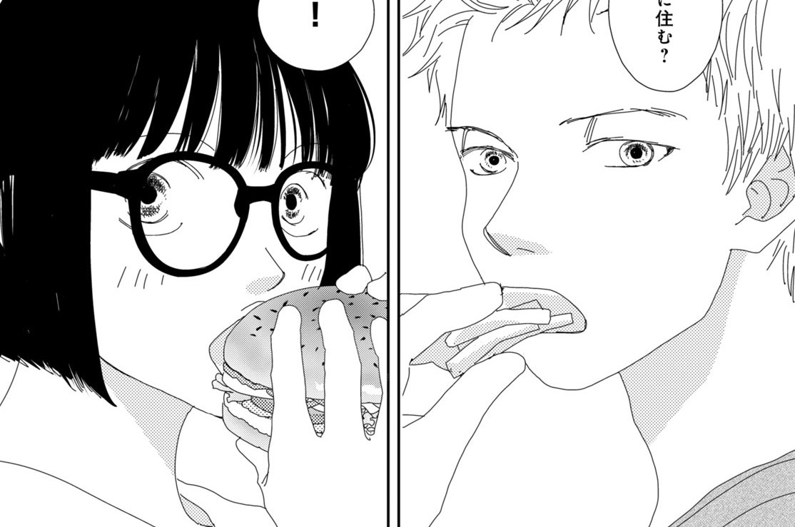 第３２話（１）