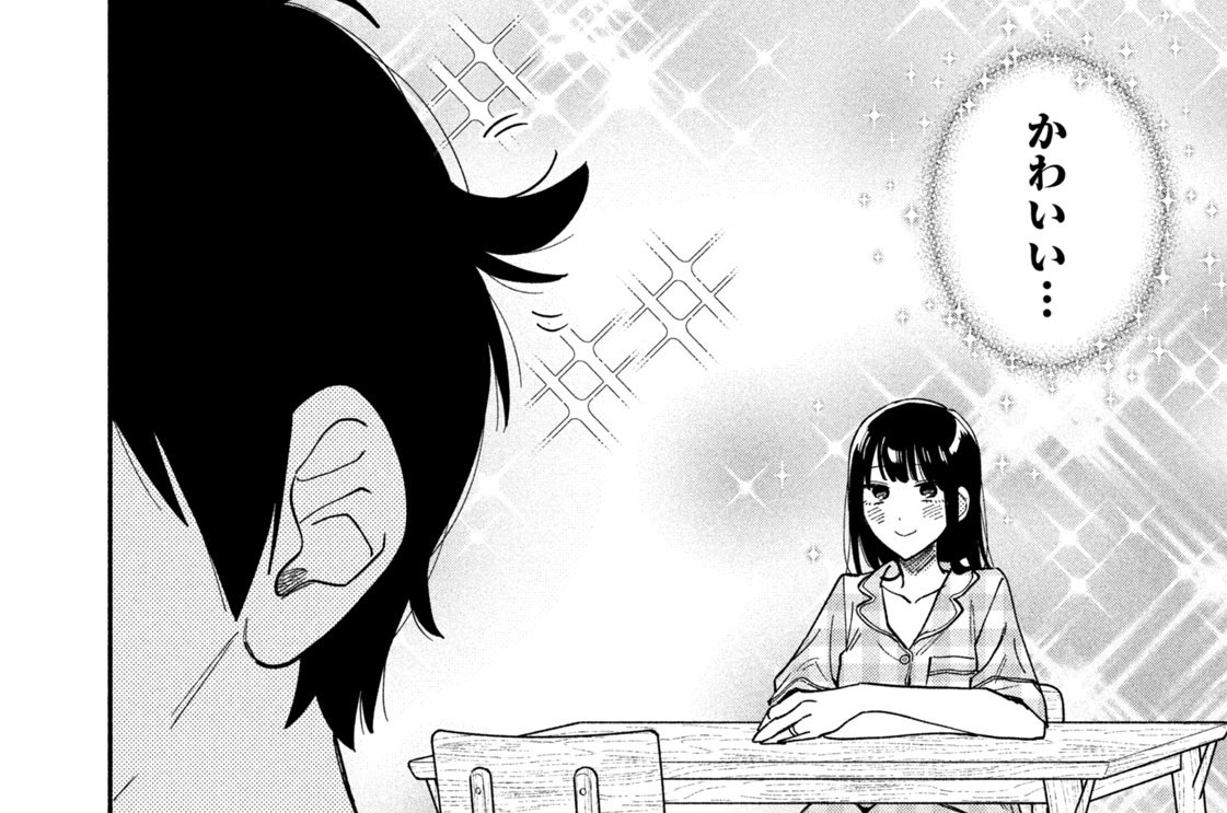 第８２話　キュッとはねてるお肉ゴロゴロ肉まん