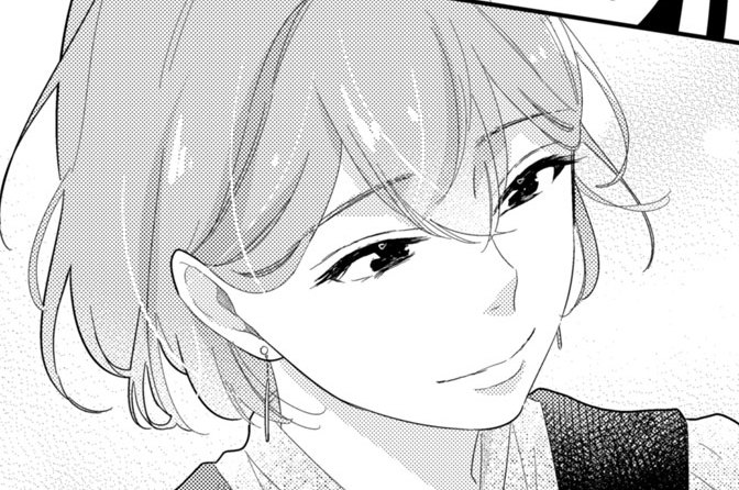 二十四服目 同じ空の下（２）