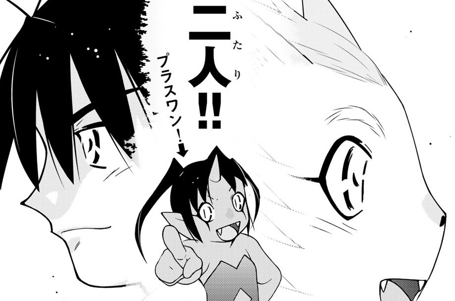 【第十七話(1)】