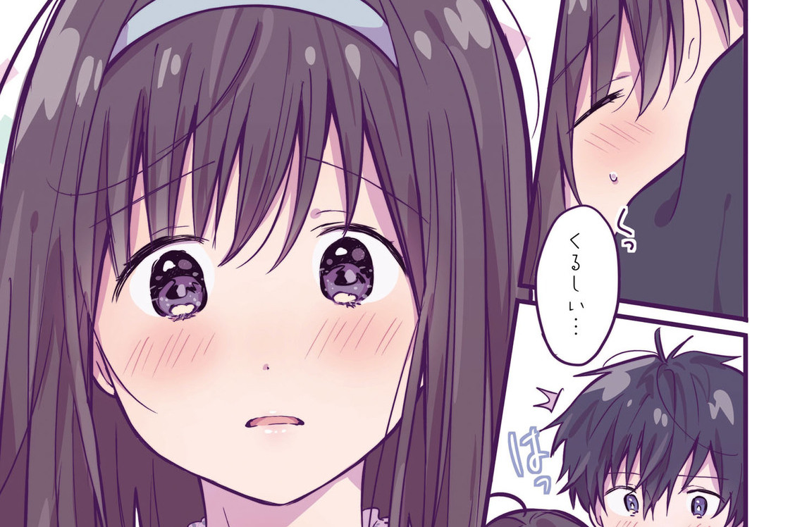 エピソード12/エピソード13