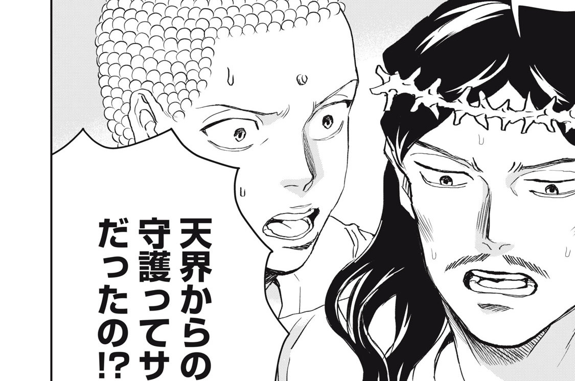 その１６２　ガーディアンズ・オブ・定額制