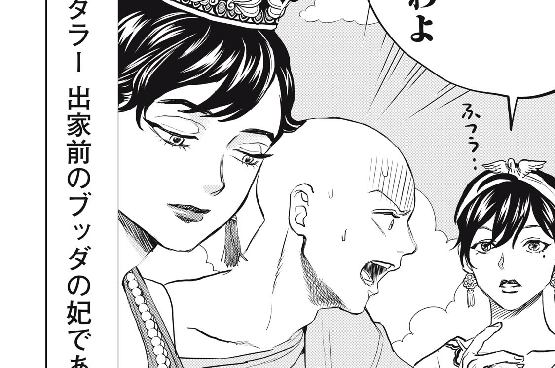 その１６４　ハッピーピッキーバースデイ