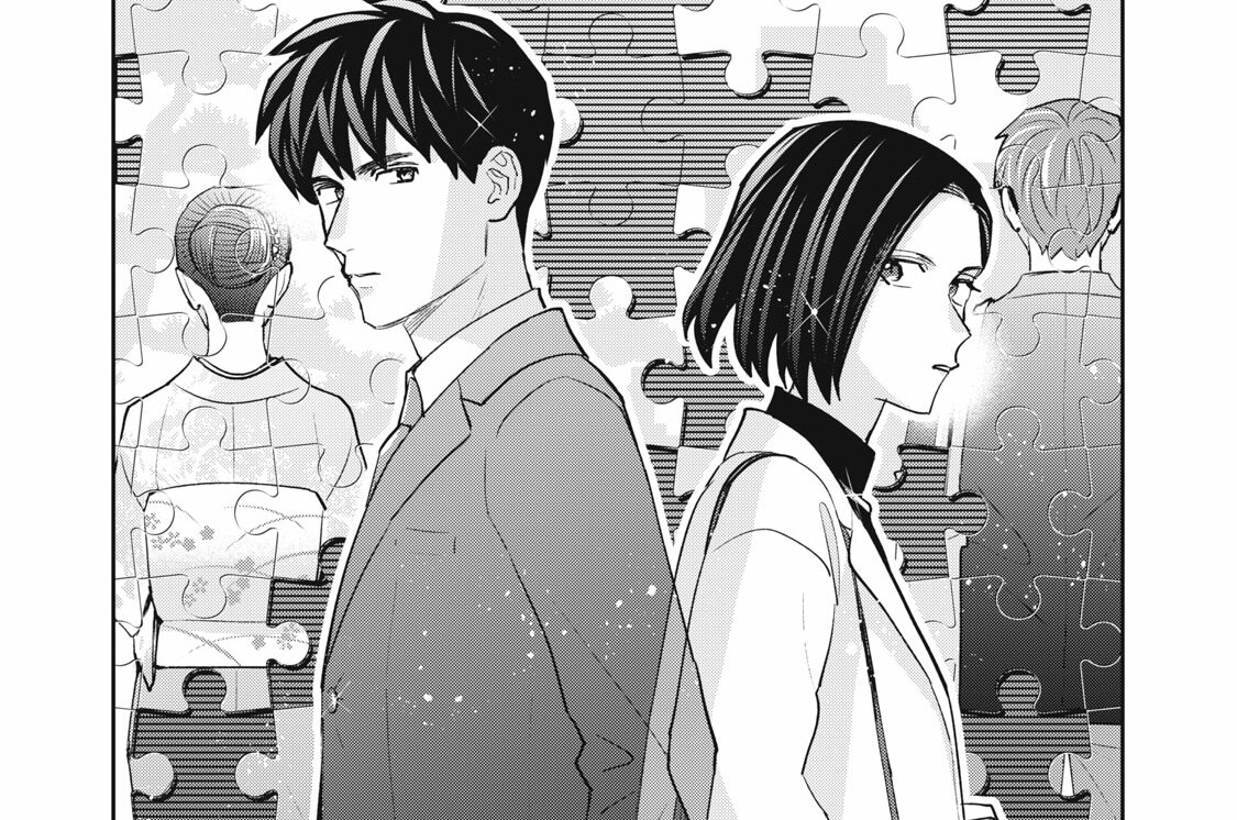 第６７刷　ズレない気持ち