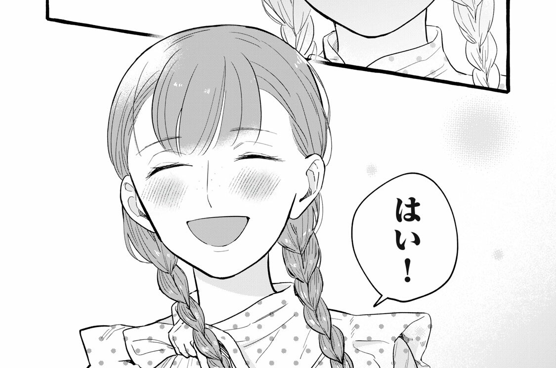 第８話　ひたむきさの裏側②