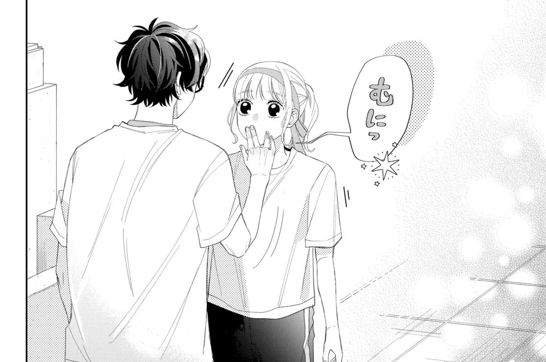 ＃１２　ごきげん壱倉くん♪（３）